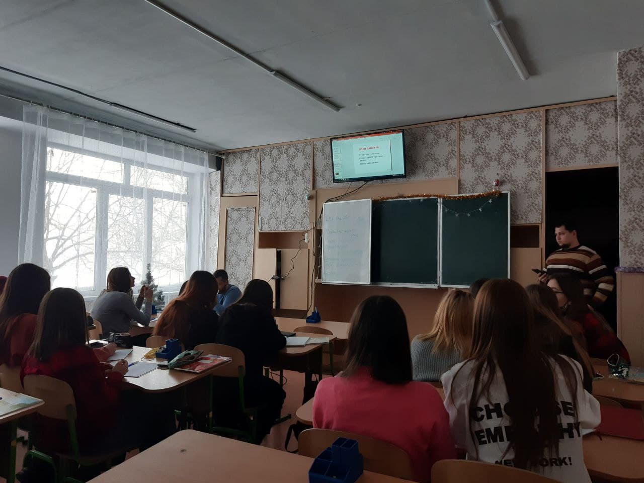«Школа прав дитини»: проведено просвітницький захід для учнів ЗОШ № 67 м. Маріуполя Донецької області