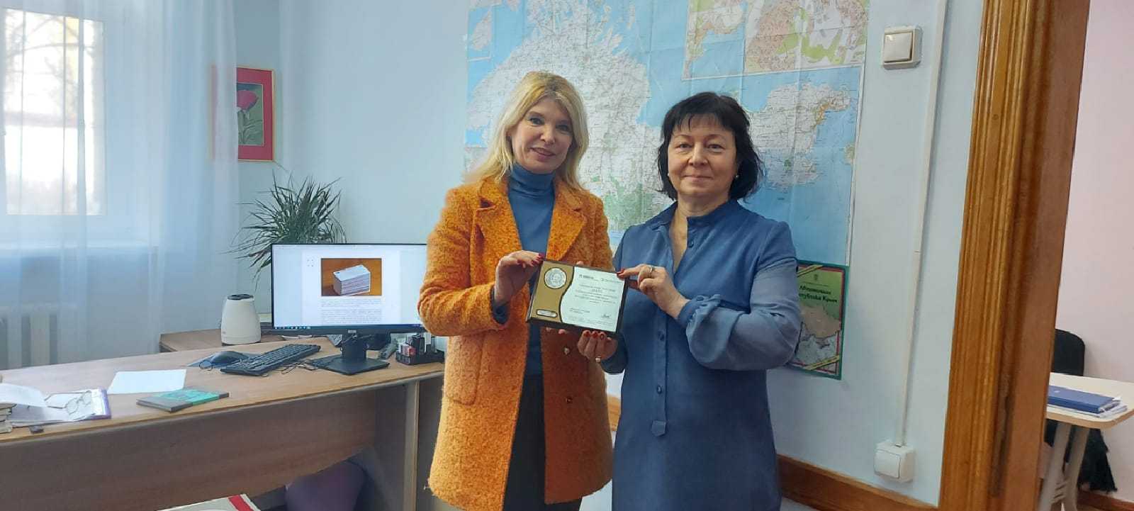 Регіональне представництво Уповноваженого в АР Крим та м.Севастополі отримало подяку від ГО «Десяте квітня»
