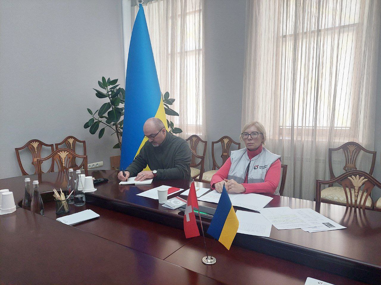 Уповноважений зустрілася з Послом Прав людини МЗС Швейцарії
