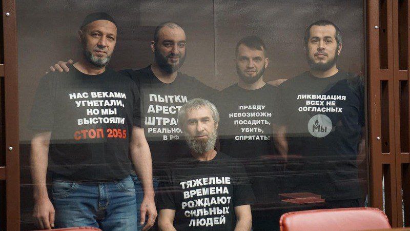 Уповноважений: російський суд у межах кримінальної справи «Хізб ут-Тахрір» просить 75 років позбавлення волі на п’ятьох громадян України