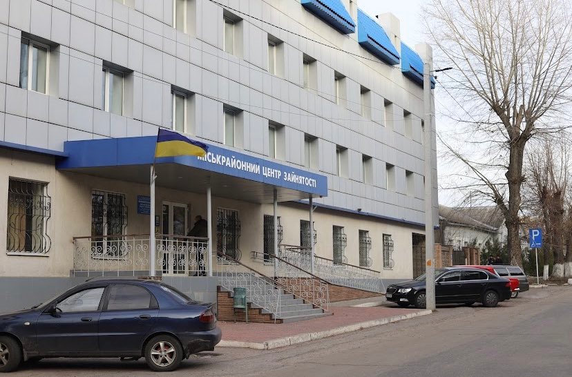 Моніторинг забезпечення прав ВПО на працевлаштування в Кіровоградському міськрайонному центрі зайнятості