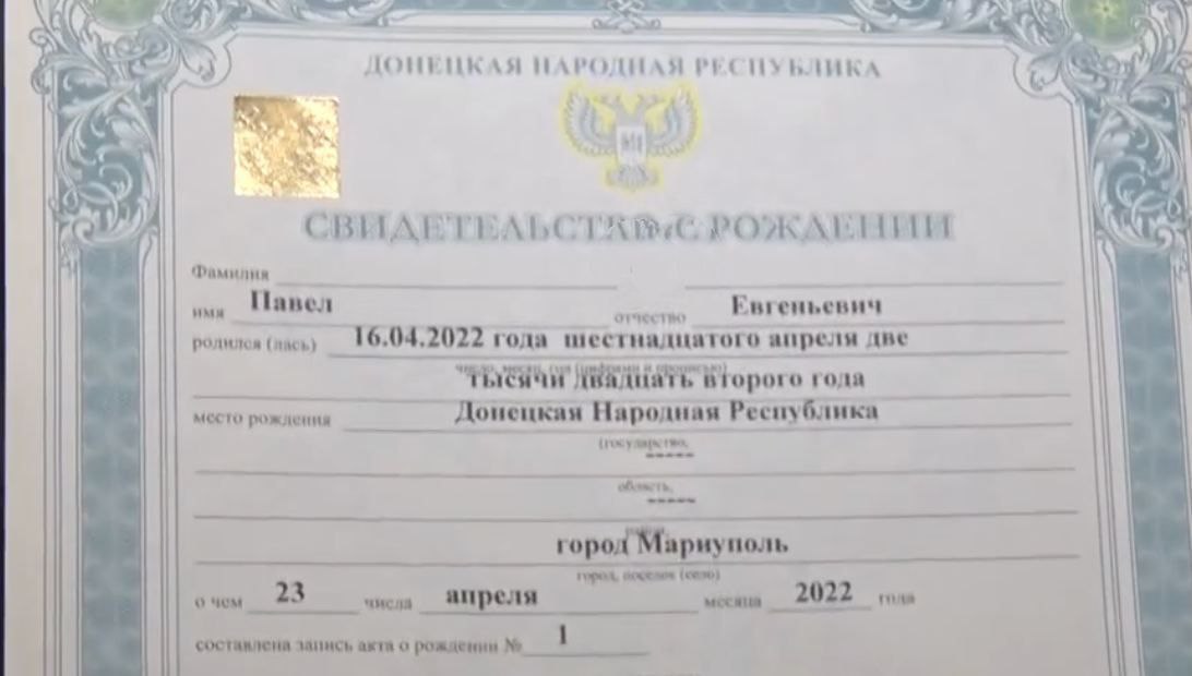 Уповноважений: окупанти позбавляють новонароджених маріупольців будь-якого громадянства