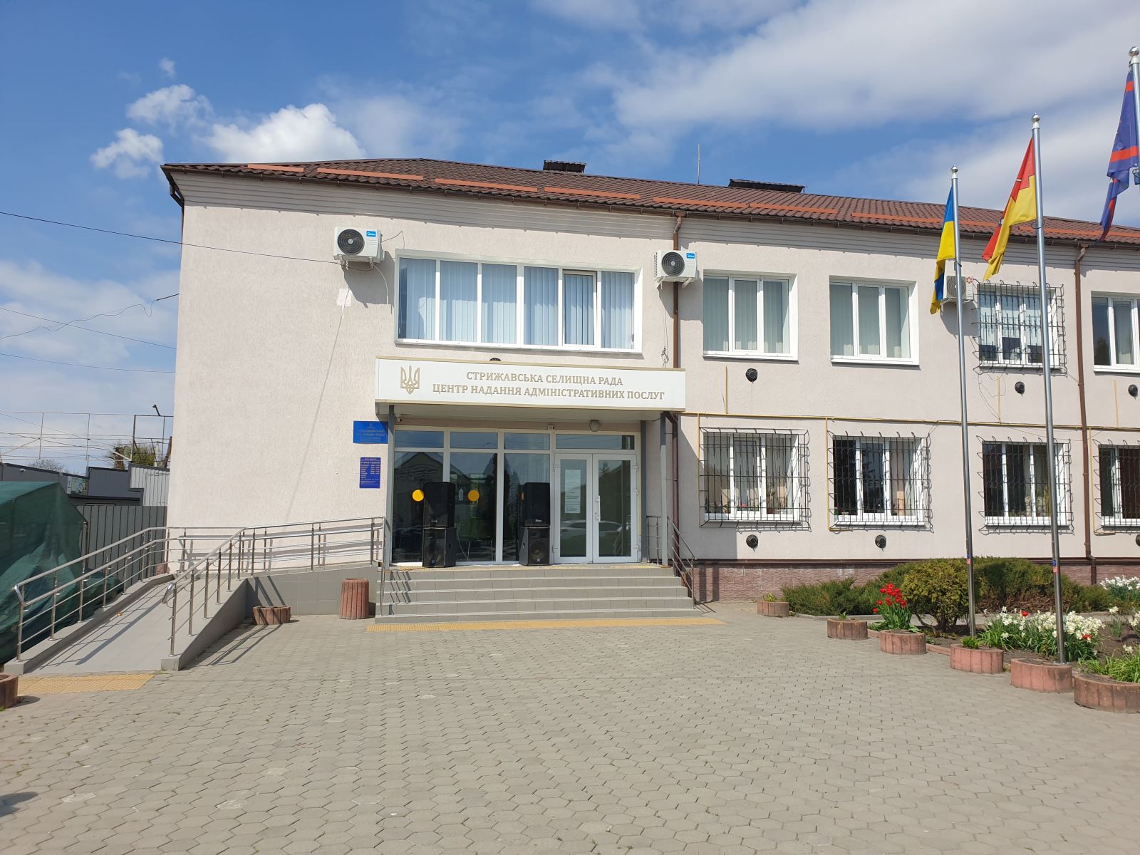 Моніторинг додержання прав осіб постраждалих від торгівлі людьми Стрижавською селищною та Калинівською міською радами на Вінниччині