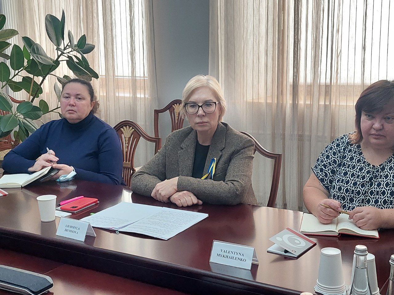 Уповноважений провела зустріч з делегацією міжнародної неурядової організації Save the Children