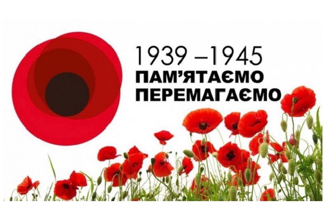Людмила Денісова: ми напишемо нову історію перемоги над російськими послідовниками нацизму!