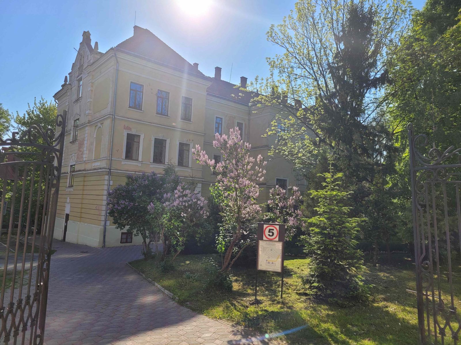 Моніторинговий візит до Чернівецького обласного навчально-реабілітаційного центру № 1
