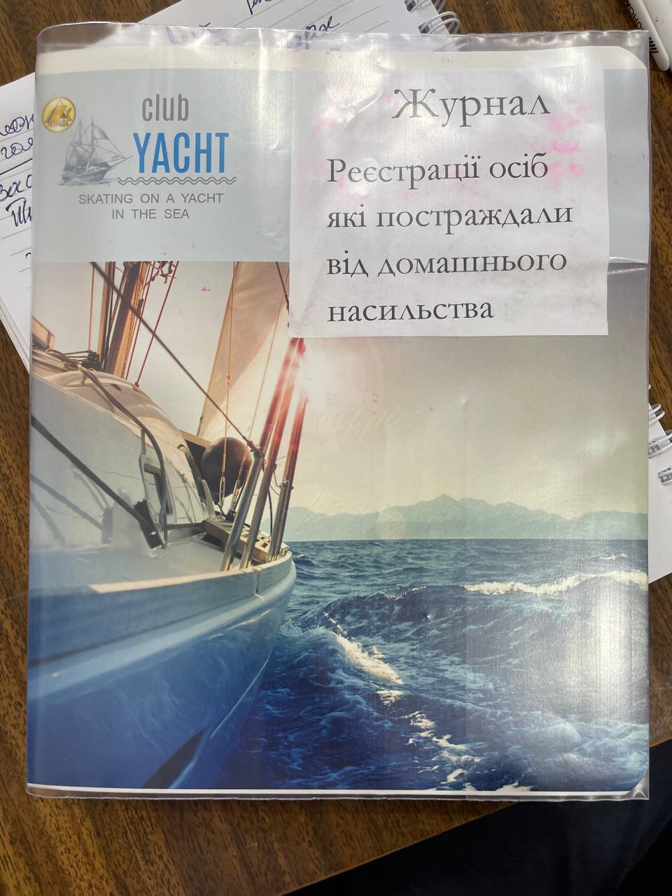 Моніторинговий візит до КНП «Гніванська міська лікарня» Вінницької області