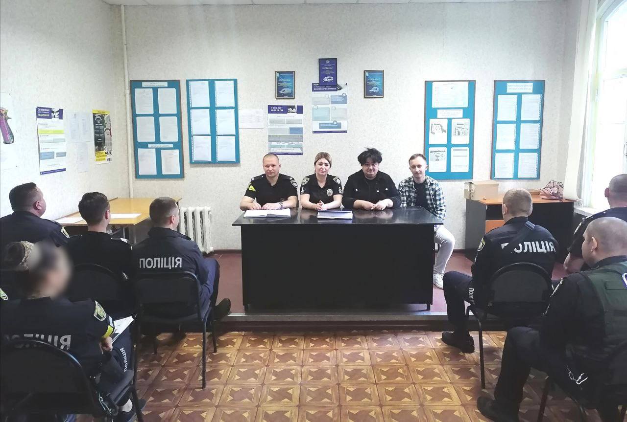 Правопросвітницький захід для працівників конвойної служби ГУНП у Полтавській області