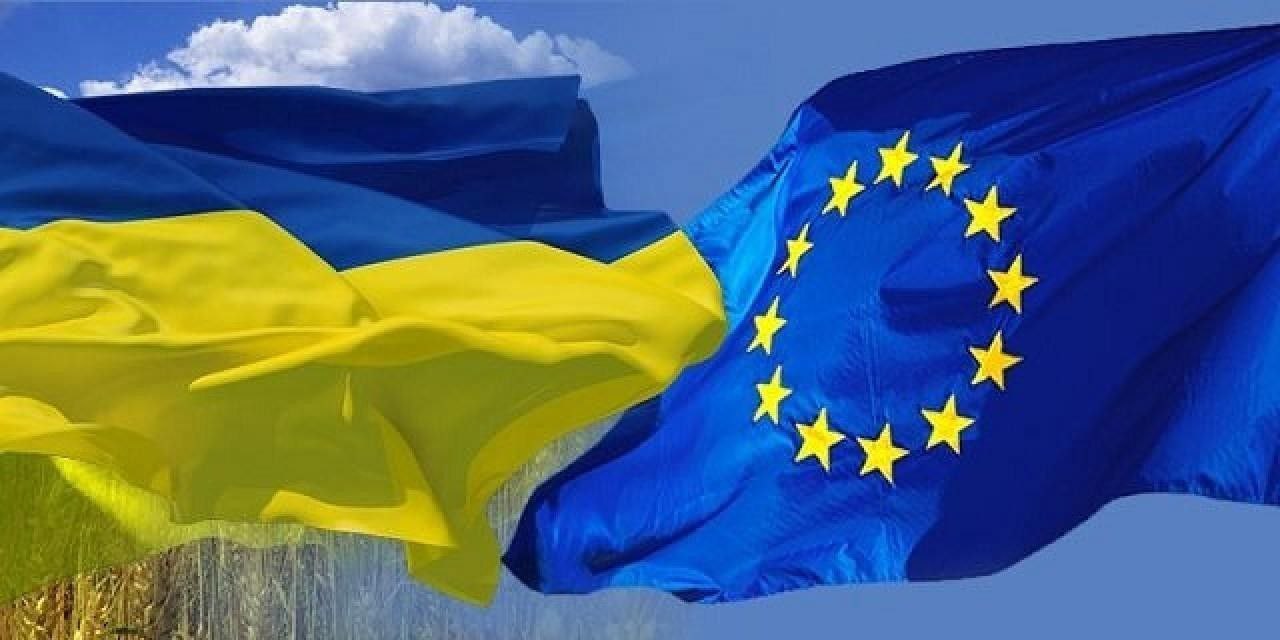 Сьогодні Україна відзначає День Європи – свято єдності з великою багатоманітною родиною країн Європейського Союзу