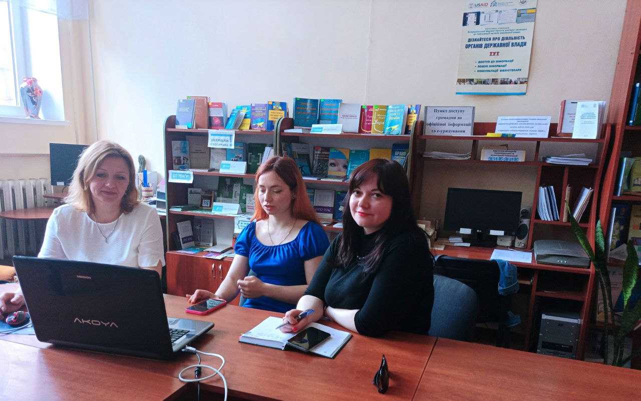 На Хмельниччині проведено скайп - консультування для жителів віддалених територіальних громад