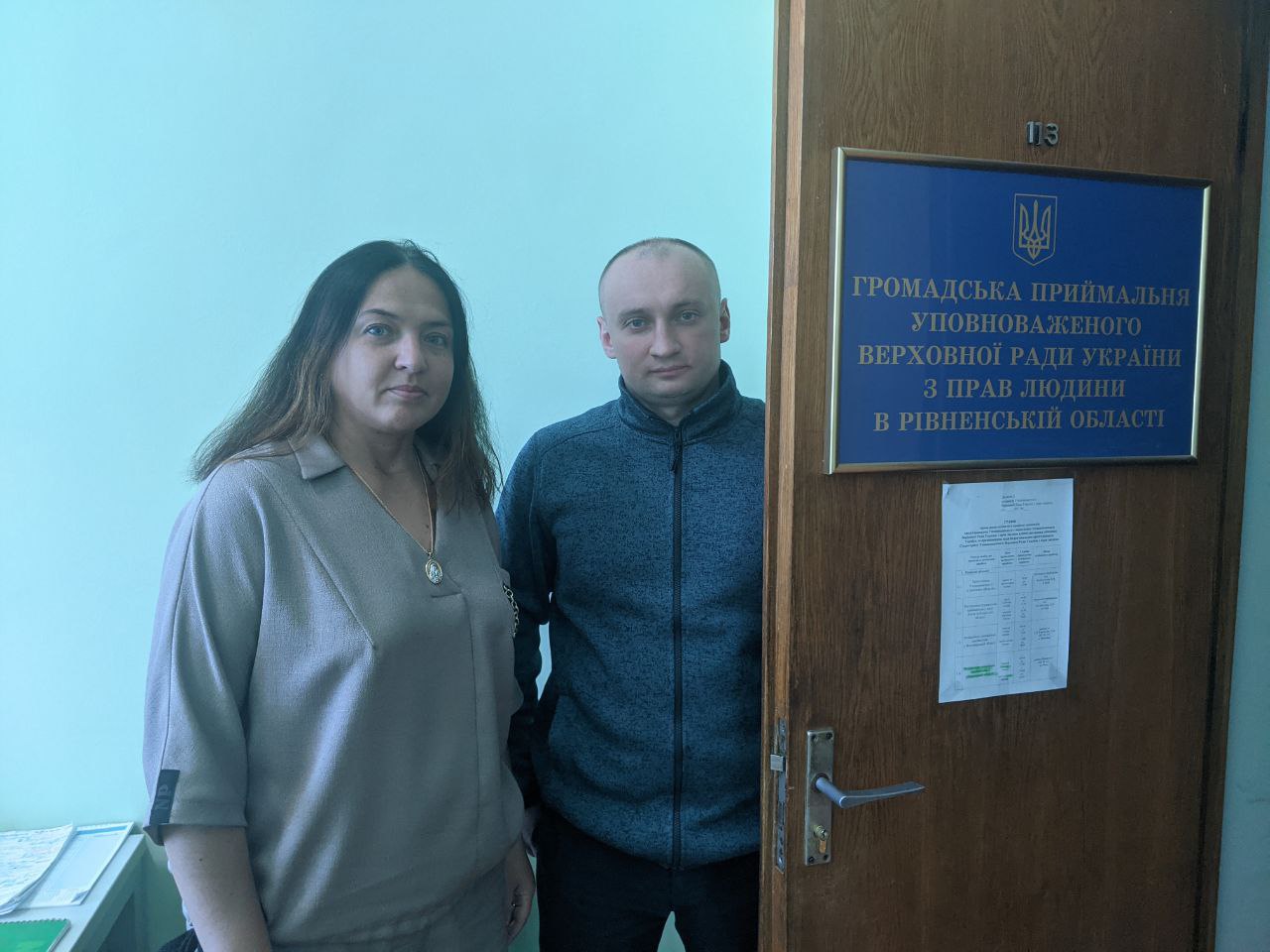 У регіональному представництві Уповноваженого в Рівненській області відбулася робоча зустріч щодо дотримання права на професійну правничу допомогу в умовах воєнного стану
