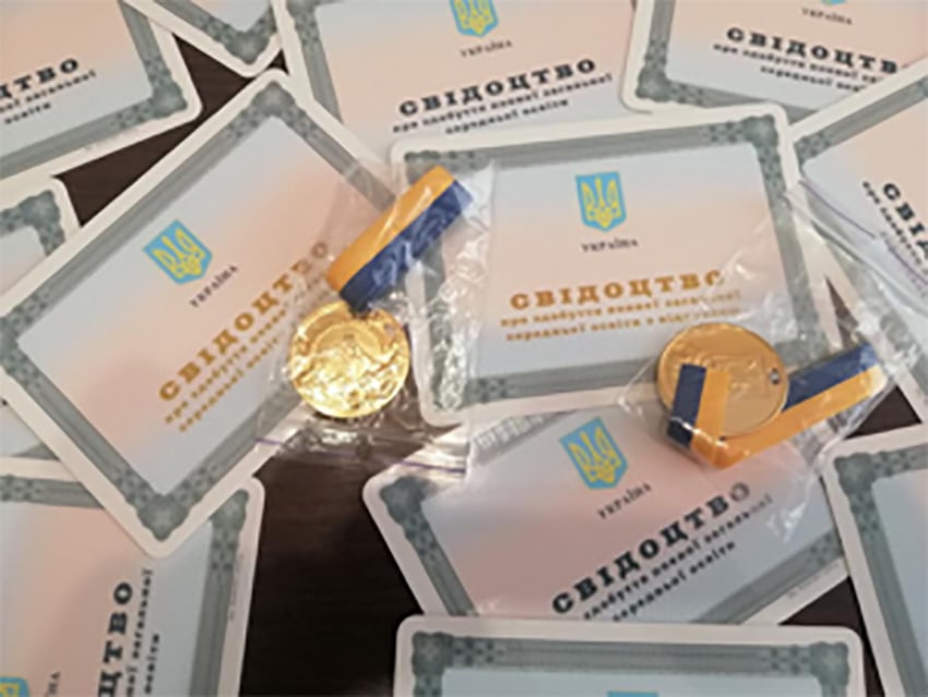 З метою забезпечення дотримання права на освіту інформуємо