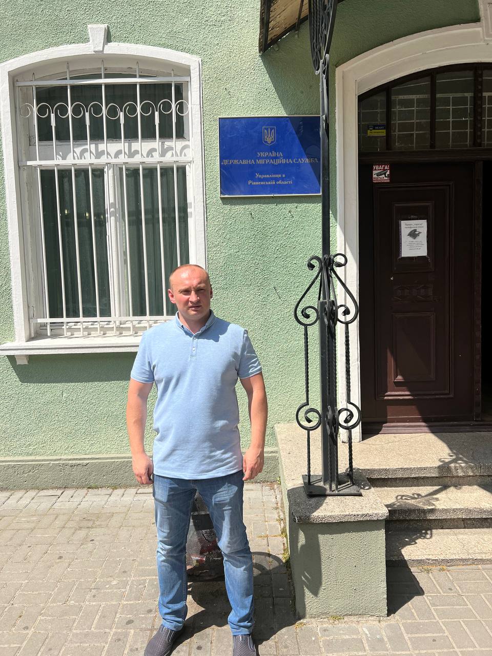 Моніторинг додержання прав осіб без громадянства на документування Управлінням ДМС у Рівненській області