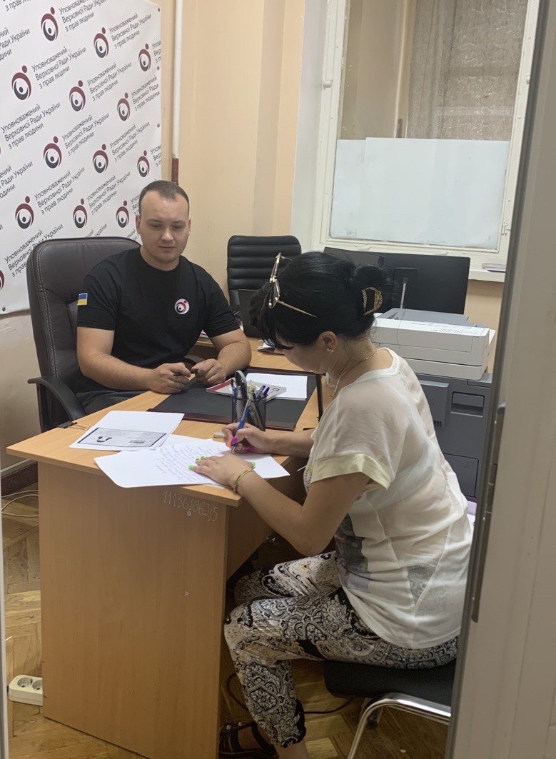 Поновлено право на отримання паспорта громадянина України