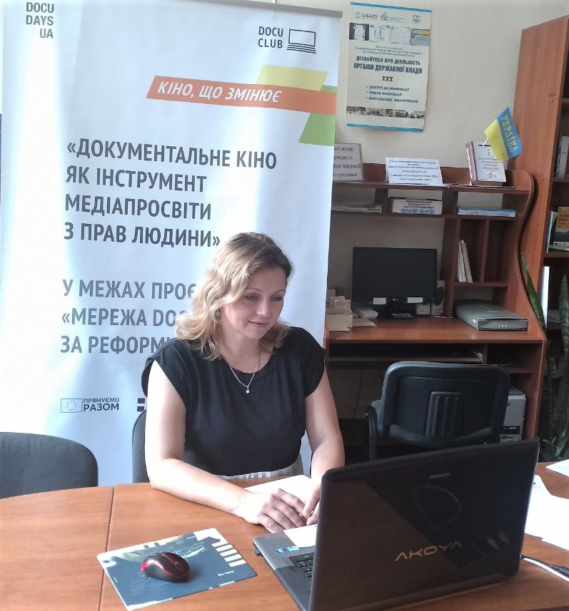 На Хмельниччині проведено правопросвітницький захід до Міжнародного дня молоді