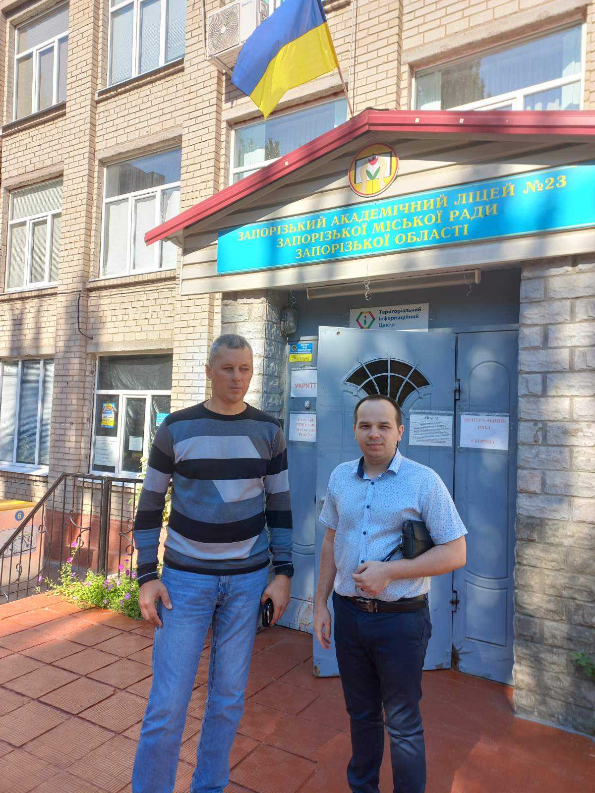 У Запоріжжі обговорили додержання прав дітей на освіту та безпеку в умовах воєнного стану