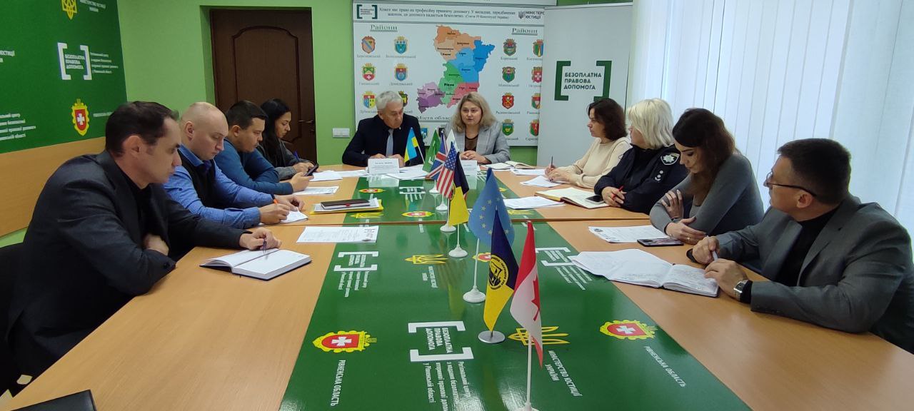 На Рівненщині проведено круглий стіл щодо захисту прав неповнолітніх потерпілих та підозрюваних у кримінальних провадженнях в умовах воєнного стану