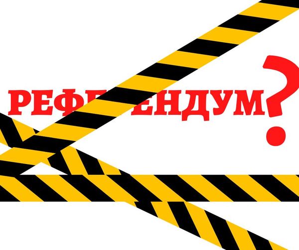 Уповноважений про псевдореферендуми: нічого спільного зі свободою волевиявлення немає. Україна як держава не визнає ці результати, а головне — їх не визнають самі українці