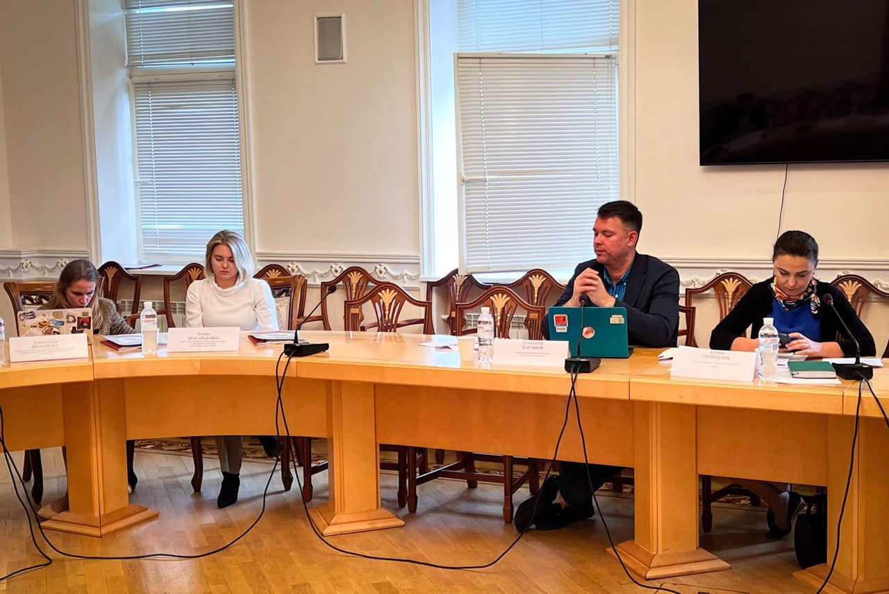 В Офісі Омбудсмана відбулося установче засідання Консультативної ради з питань реалізації національного превентивного механізму