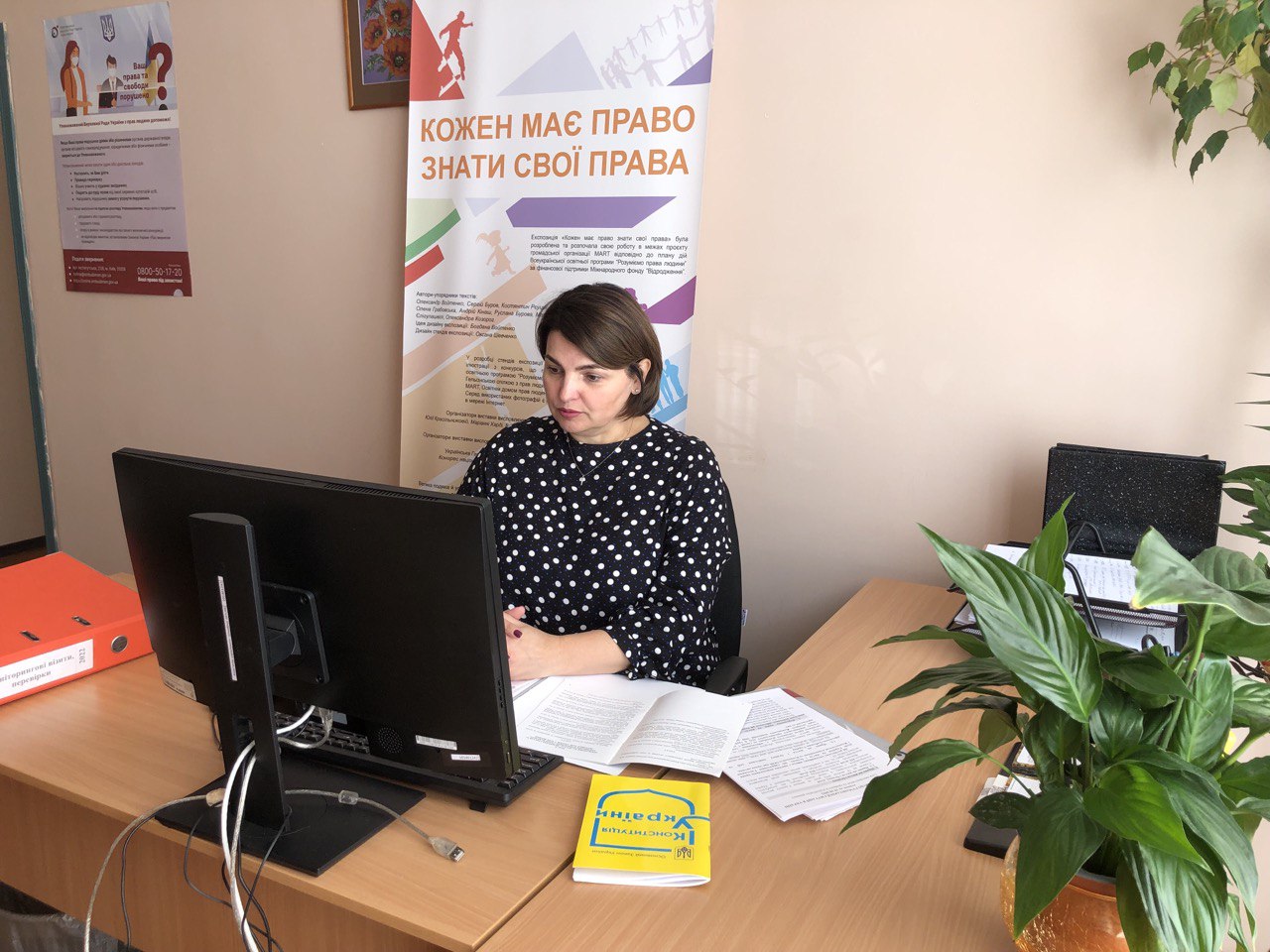 Правопросвітницький захід для студентів Хмельницького кооперативного фахового коледжу