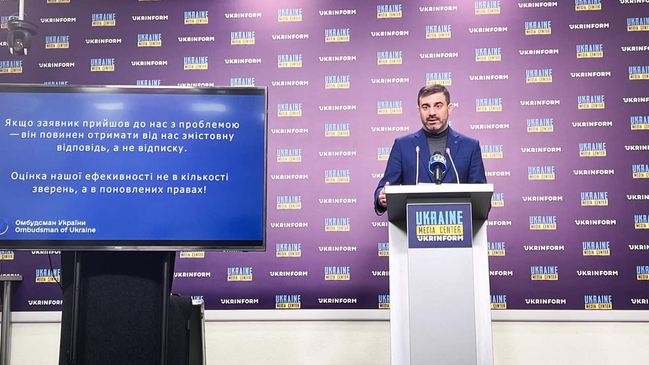 Дмитро Лубінець звітує про 100 днів своєї діяльності на посаді Уповноваженого Верховної Ради України з прав людини