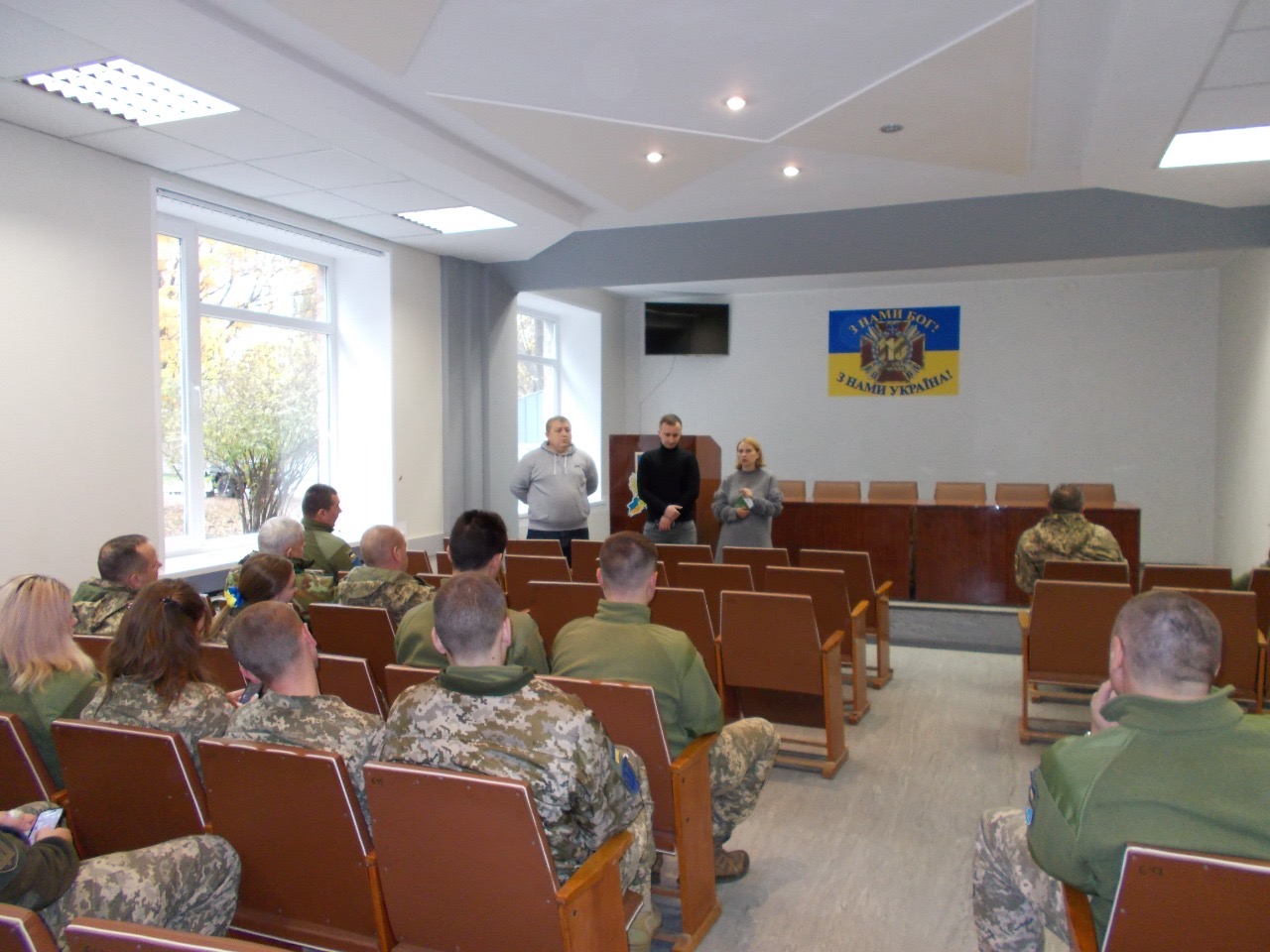 Просвітницьке заняття «Захист прав військовослужбовців Уповноваженим Верховної Ради України з прав людини» для військових Полтавщини