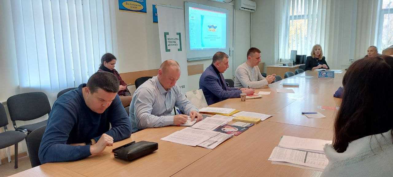 Інтеграційний семінар для внутрішньо переміщених осіб у Рівному