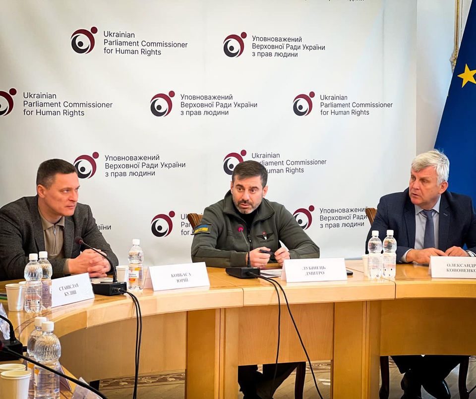 Уповноважений провів зустріч з родичами та організаціями родин політв’язнів Кремля