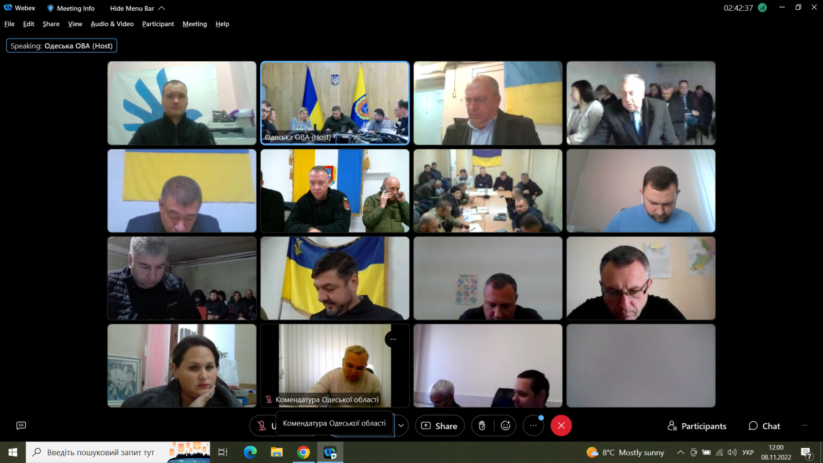 На Одещині відбулася селекторна нарада щодо додержання прав внутрішньо переміщених осіб в області