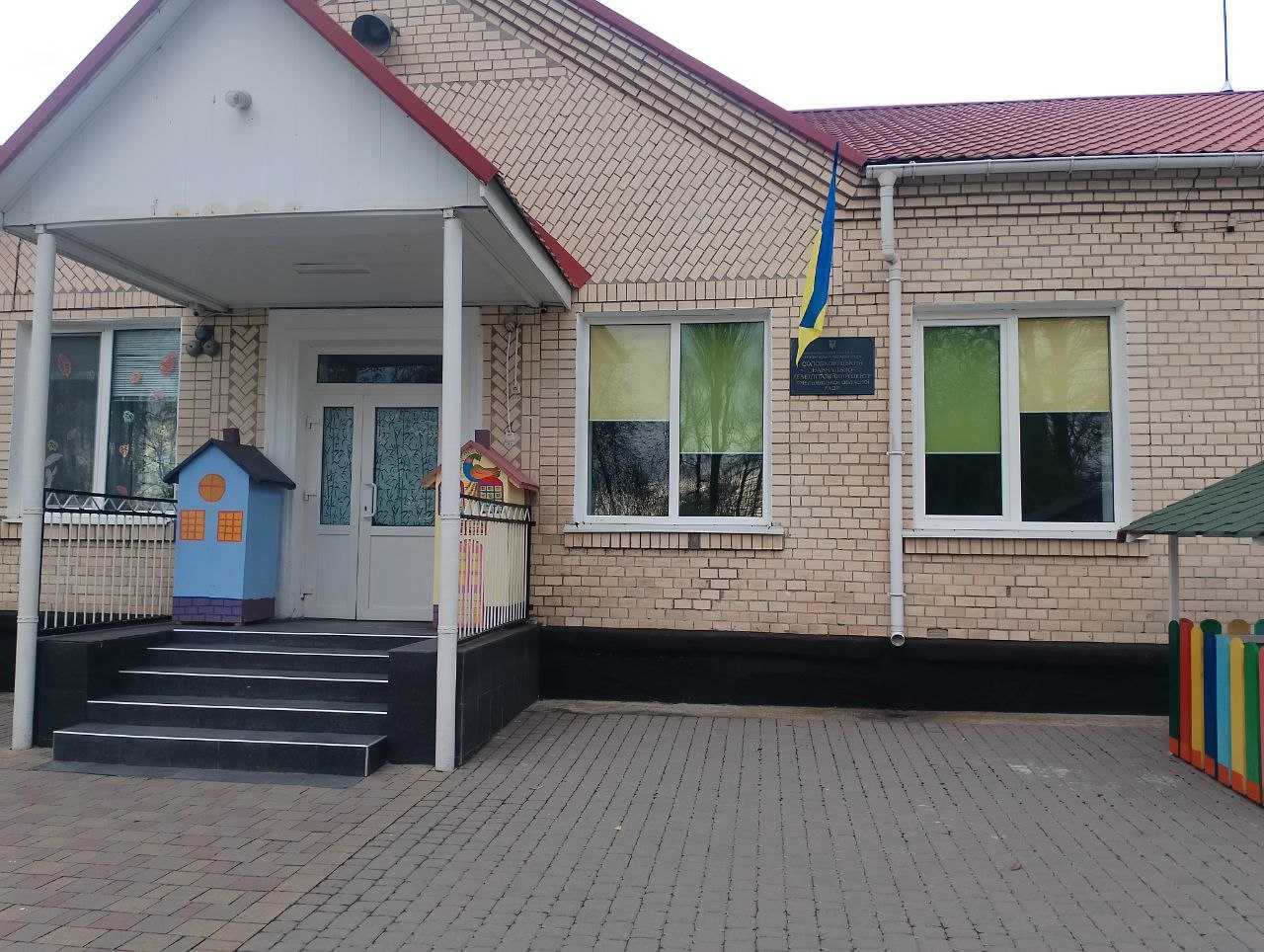 Моніторинг додержання прав дітей у Солобковецькому навчально-реабілітаційному центрі Хмельницької обласної ради