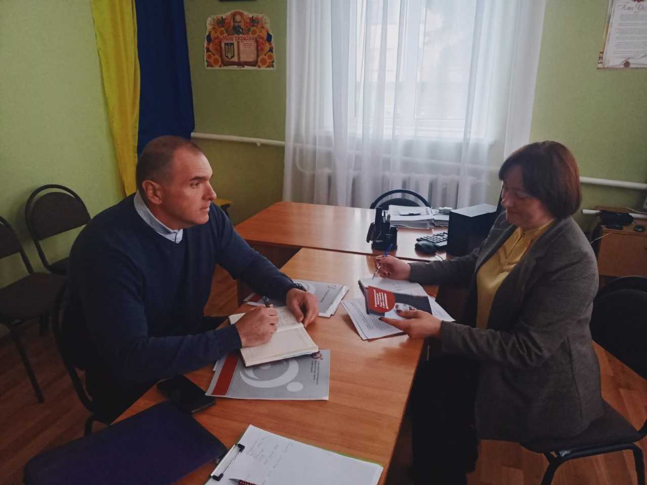 Робоча зустріч з працівниками органів місцевого самоврядування на Сумщині