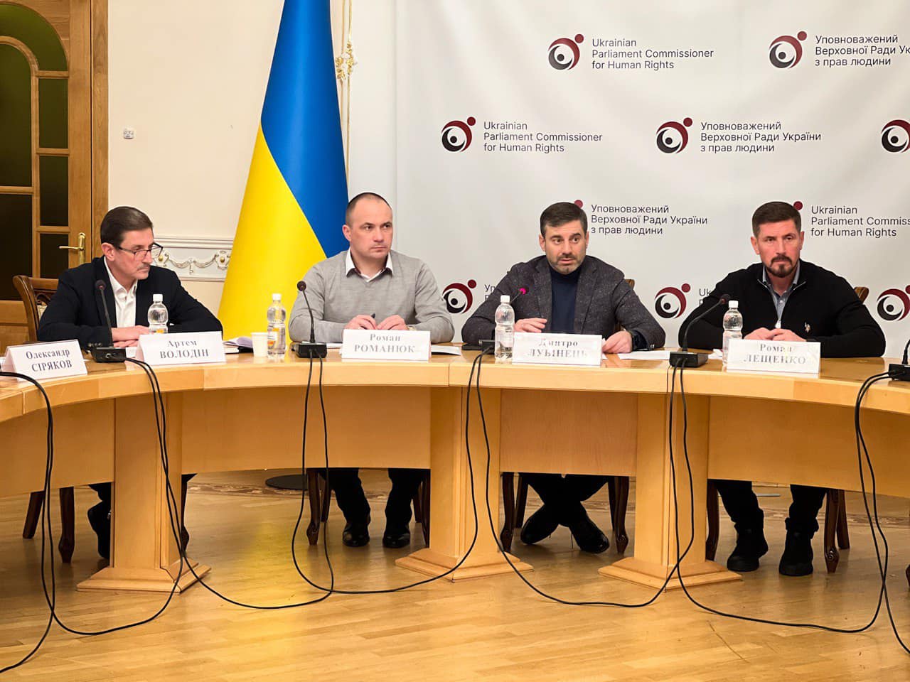 В Офісі Омбудсмана відбулось друге засідання Консультативної ради з питань національного превентивного механізму