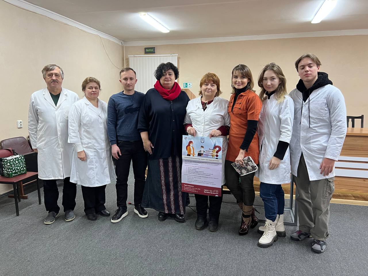 Інформаційне заняття «Запобігання та протидія домашньому насильству» для студентів та викладачів Полтавського державного медичного університету