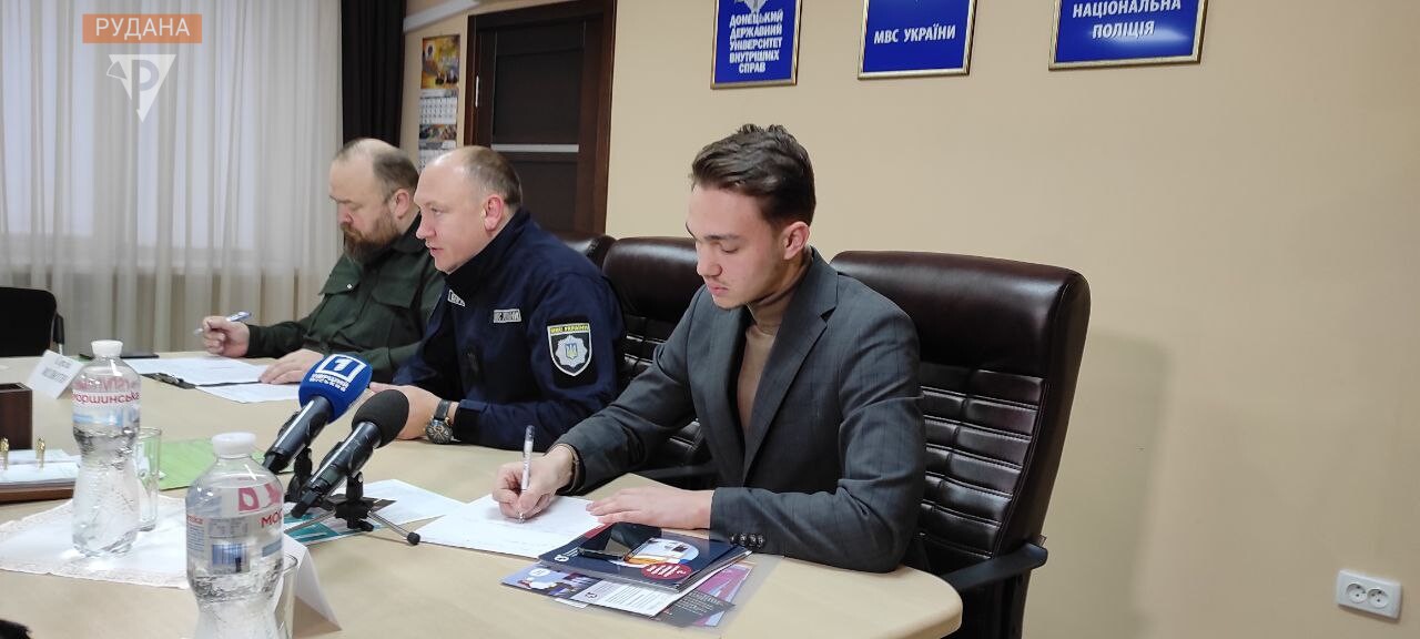 На Дніпропетровщині відбувся воркшоп щодо запобігання і протидії домашньому насильству