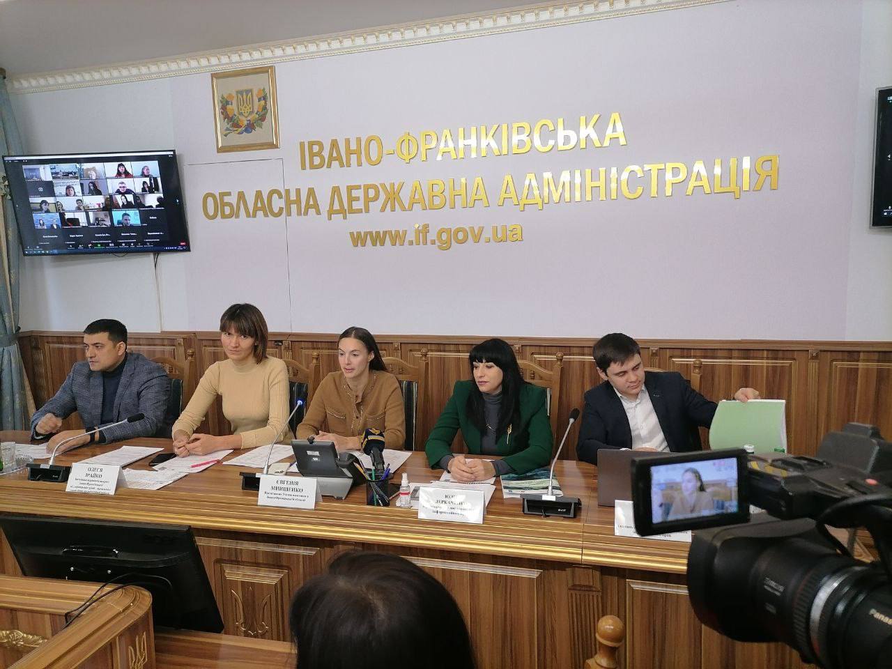 Секретаріат Уповноваженого провів круглий стіл щодо додержання інформаційних прав громадян в умовах воєнного стану