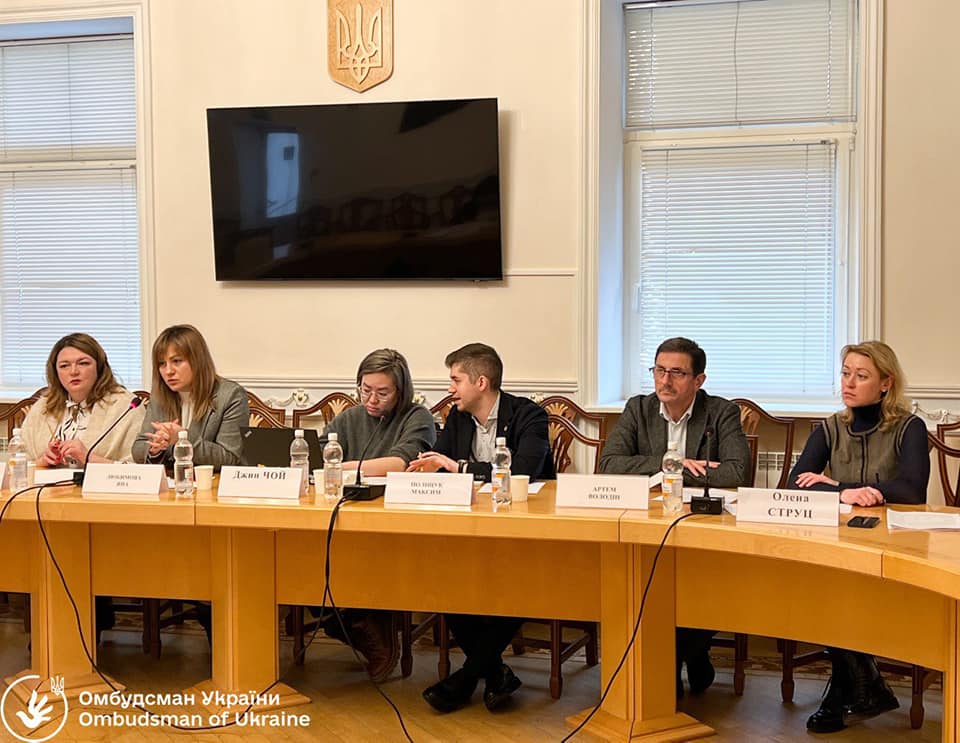 В Офісі Омбудсмана обговорили захист прав українських дітей, які перебувають в установах системи соціального захисту та освіти та тимчасово переміщені до Польщі