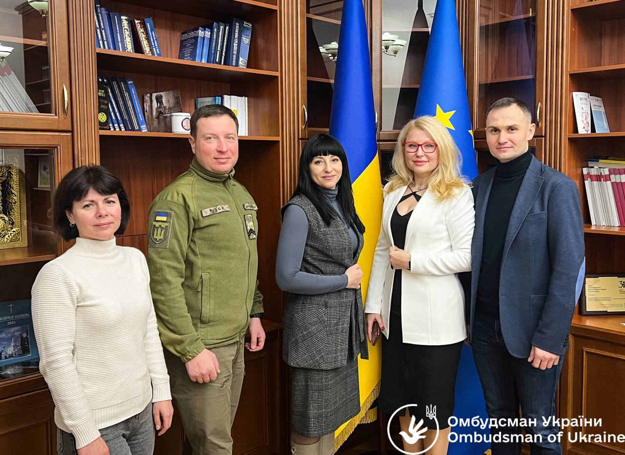 Робоча зустріч за участі Представника Уповноваженого з інформаційних прав щодо актуальних питань в сфері оприлюднення відкритих даних