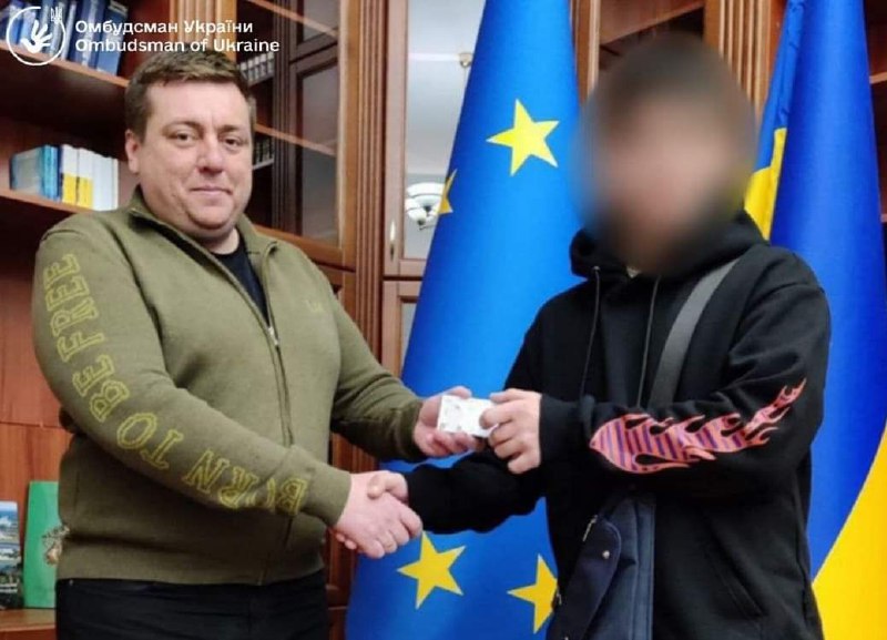 Омбудсман Дмитро Лубінець: 16-річний Сергій, якого нещодавно вдалося повернути з Росії на Батьківщину, отримав паспорт громадянина України