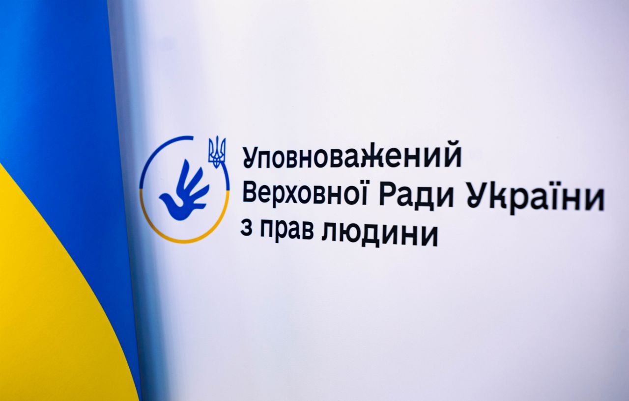 Омбудсман повідомив про зустріч з родинами прикордонників, яких захопили в полон на острові Зміїний