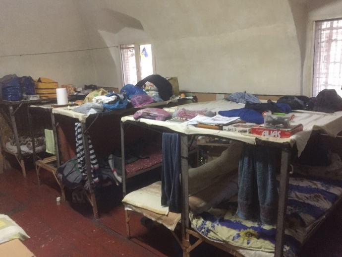 Планове відвідування державної установи «Чернівецький слідчий ізолятор»