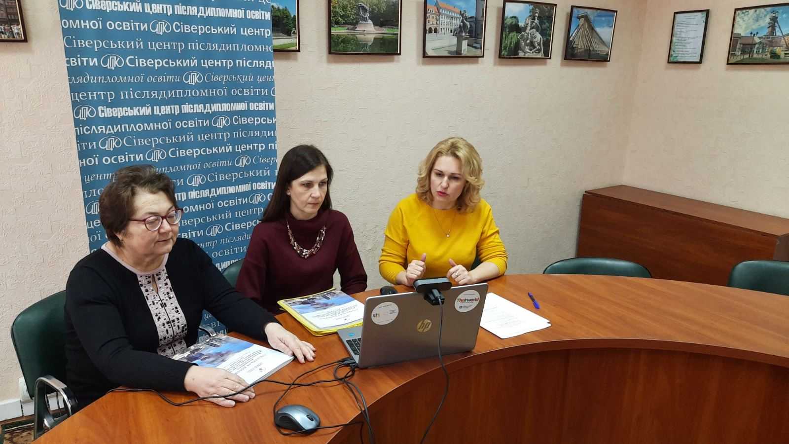 Спеціальну доповідь Уповноваженого презентовано для фахівців обласної та районних військових адміністрацій Чернігівщини