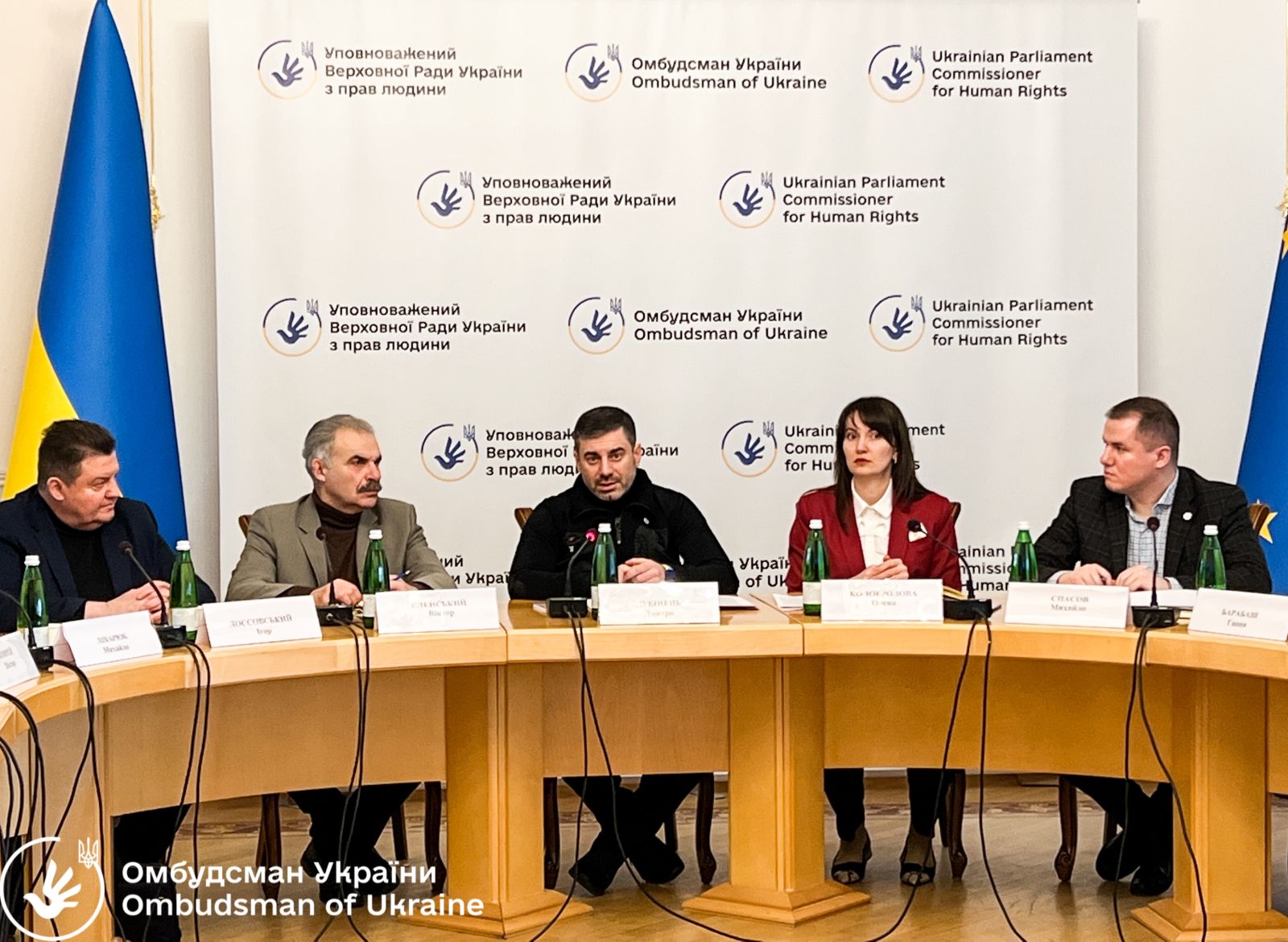 Омбудсман Дмитро Лубінець провів зустріч з представниками Державної служби України з етнополітики та свободи совісті та Ради Європи