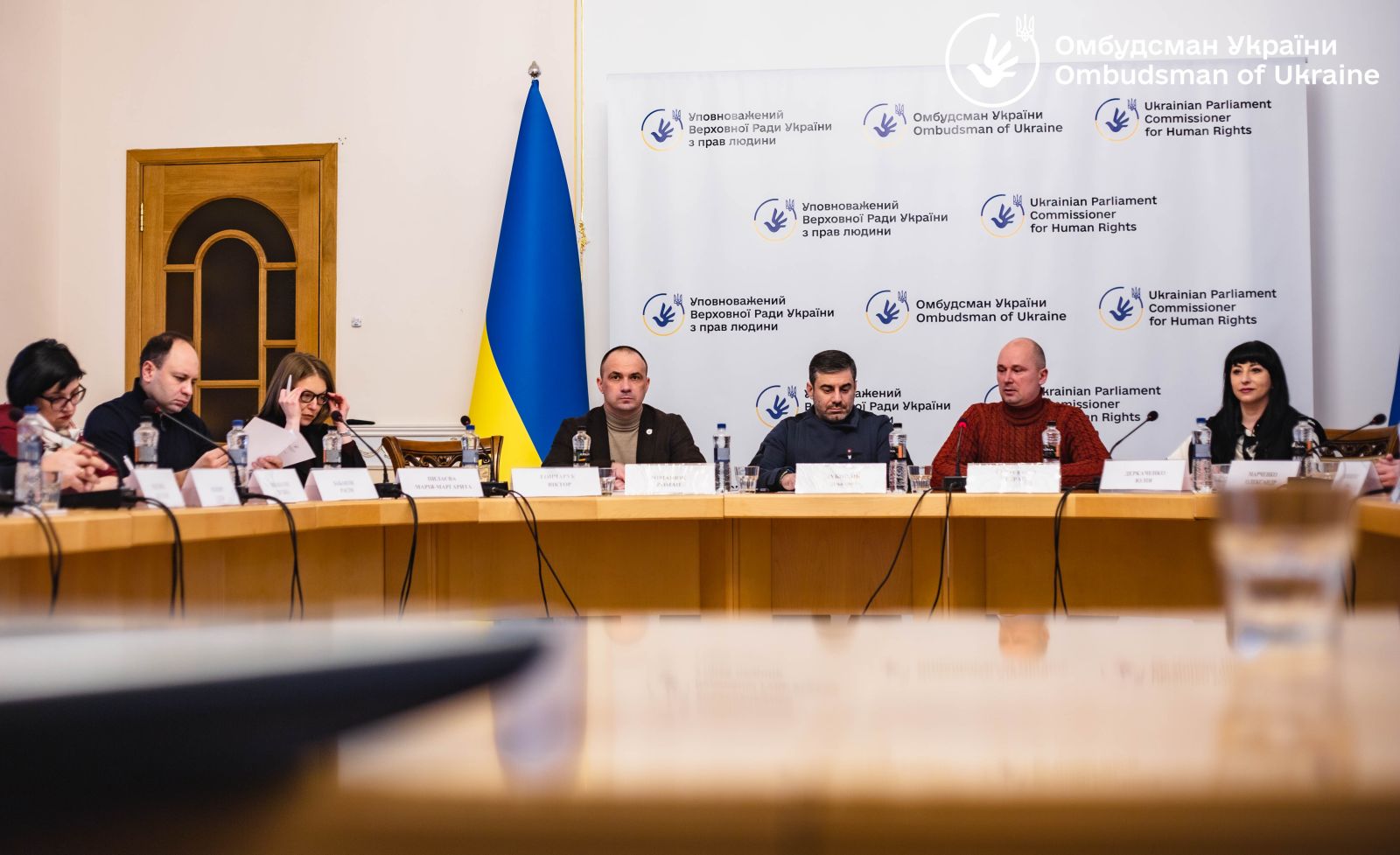 Омбудсман Дмитро Лубінець взяв участь у засіданні круглого столу щодо аналізу судової практики застосування законодавства у сфері захисту персональних даних