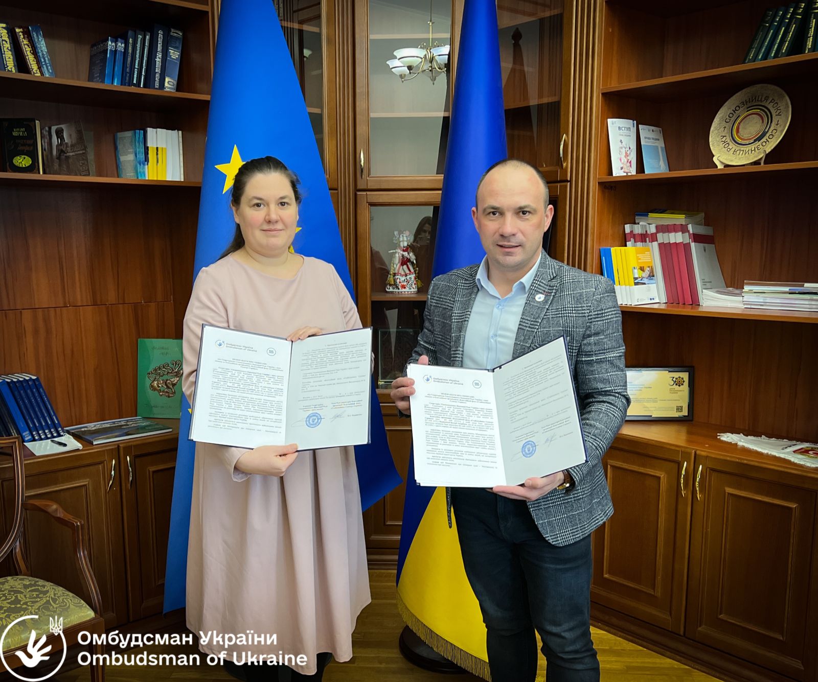 Секретаріат Уповноваженого та БО « Благодійний фонд «Стабілізейшен Суппорт Сервісез» уклали Меморандум про співпрацю