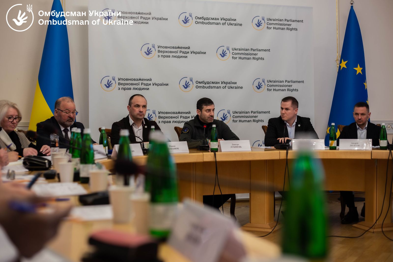Відбулося установче засідання Експертної ради при Представнику Уповноваженого з рівних прав і свобод, прав національних меншин, політичних та релігійних поглядів