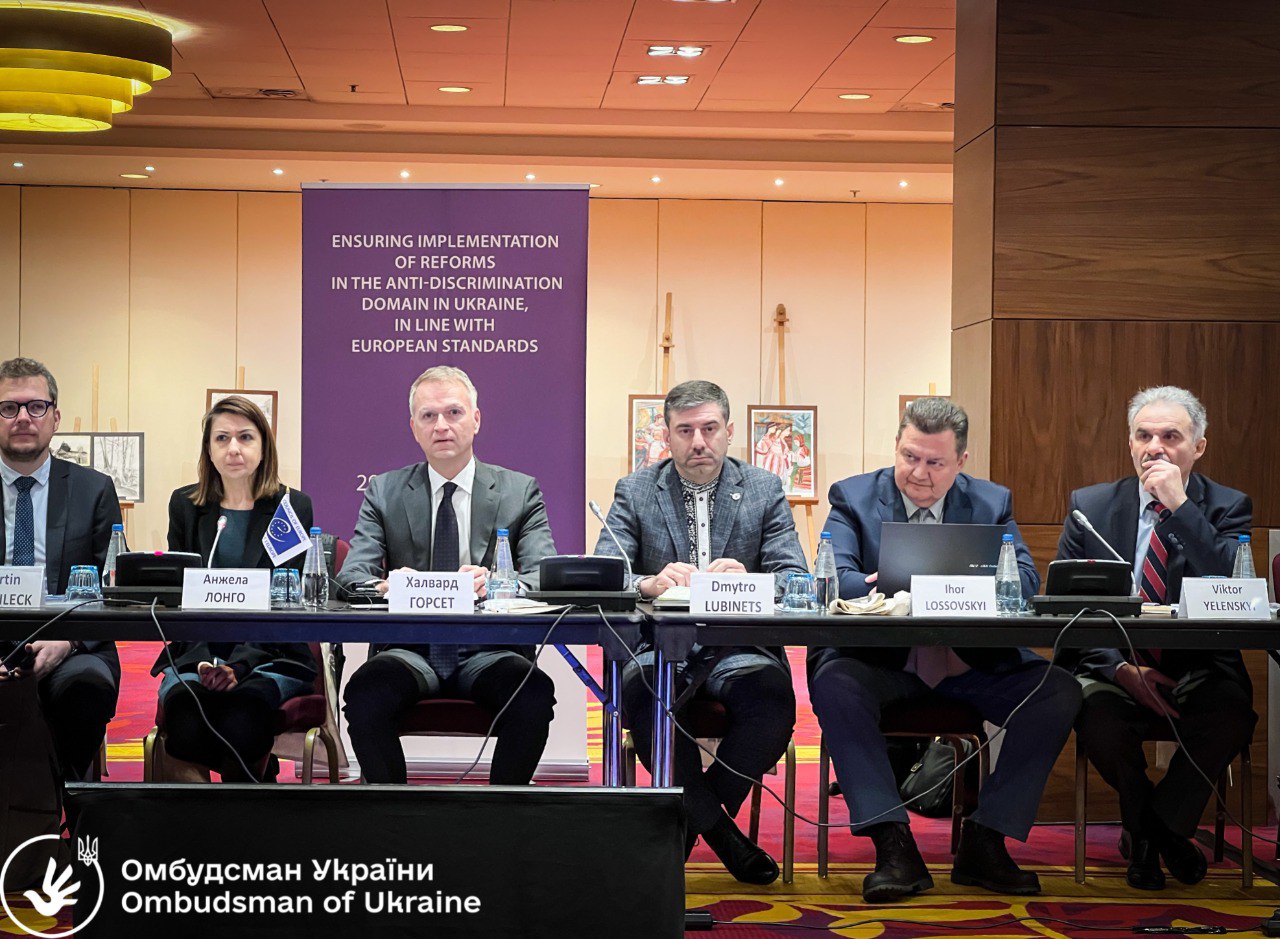 У Варшаві Омбудсман узяв участь у Конференції «Забезпечення впровадження реформ у сфері протидії дискримінації в Україні, відповідно до європейських стандартів»