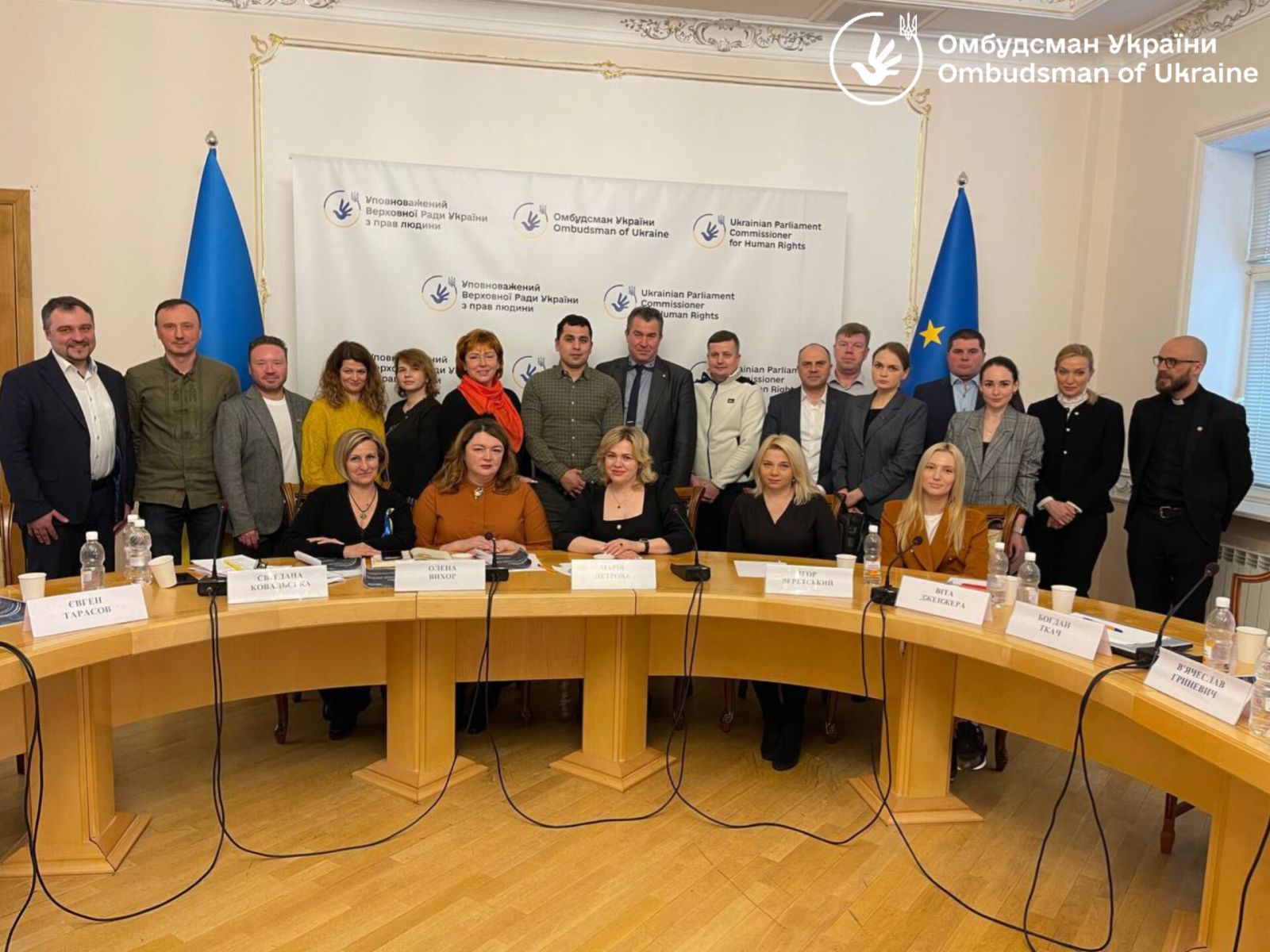 Представник Уповноваженого Олена Вихор взяла участь у Міжнародній конференції «Інтеграційна реабілітація постраждалих осіб в умовах війни»