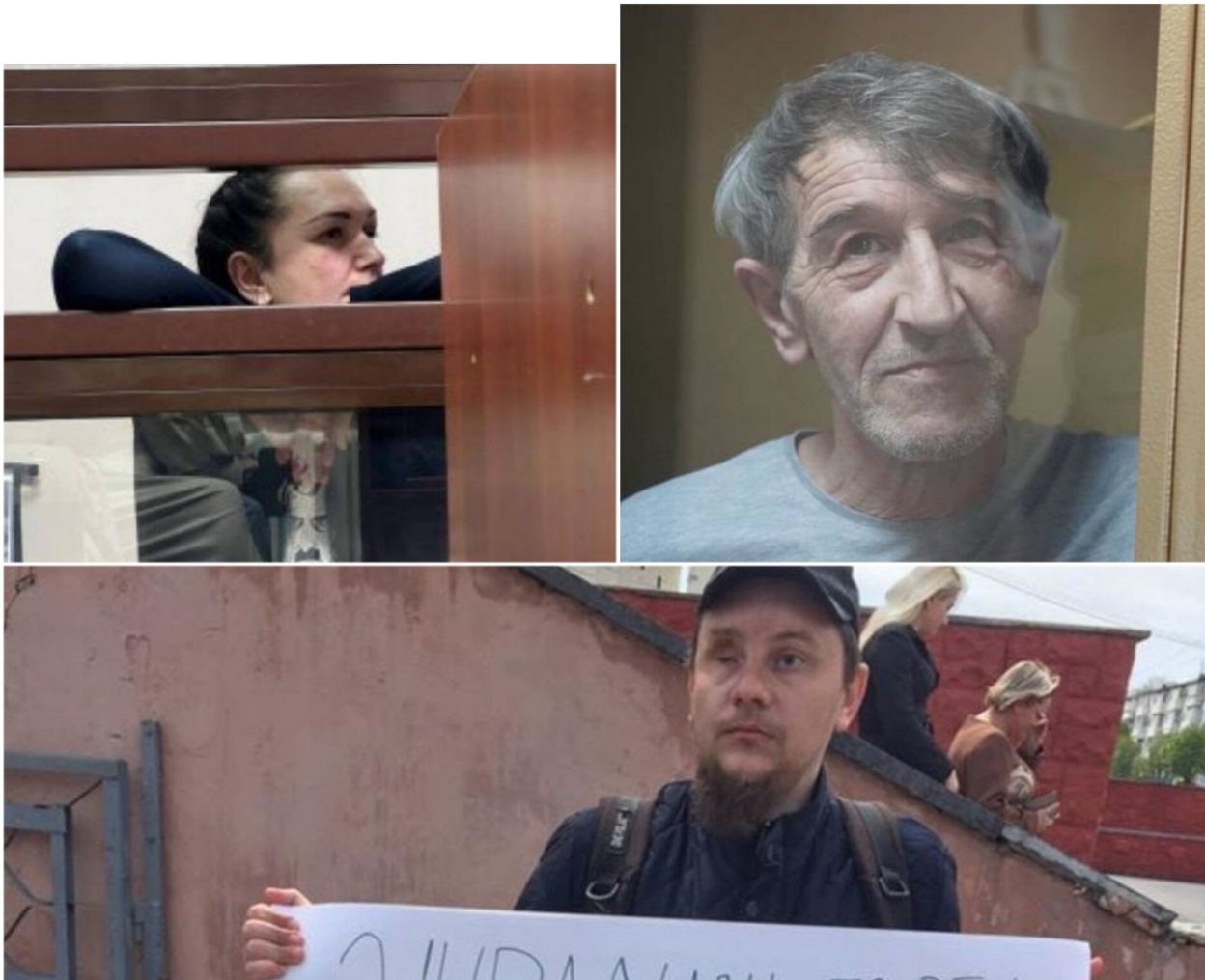 Омбудсман: Українські політв’язні не отримують належної меддопомоги у місцях несвободи тимчасово окупованого Криму та РФ