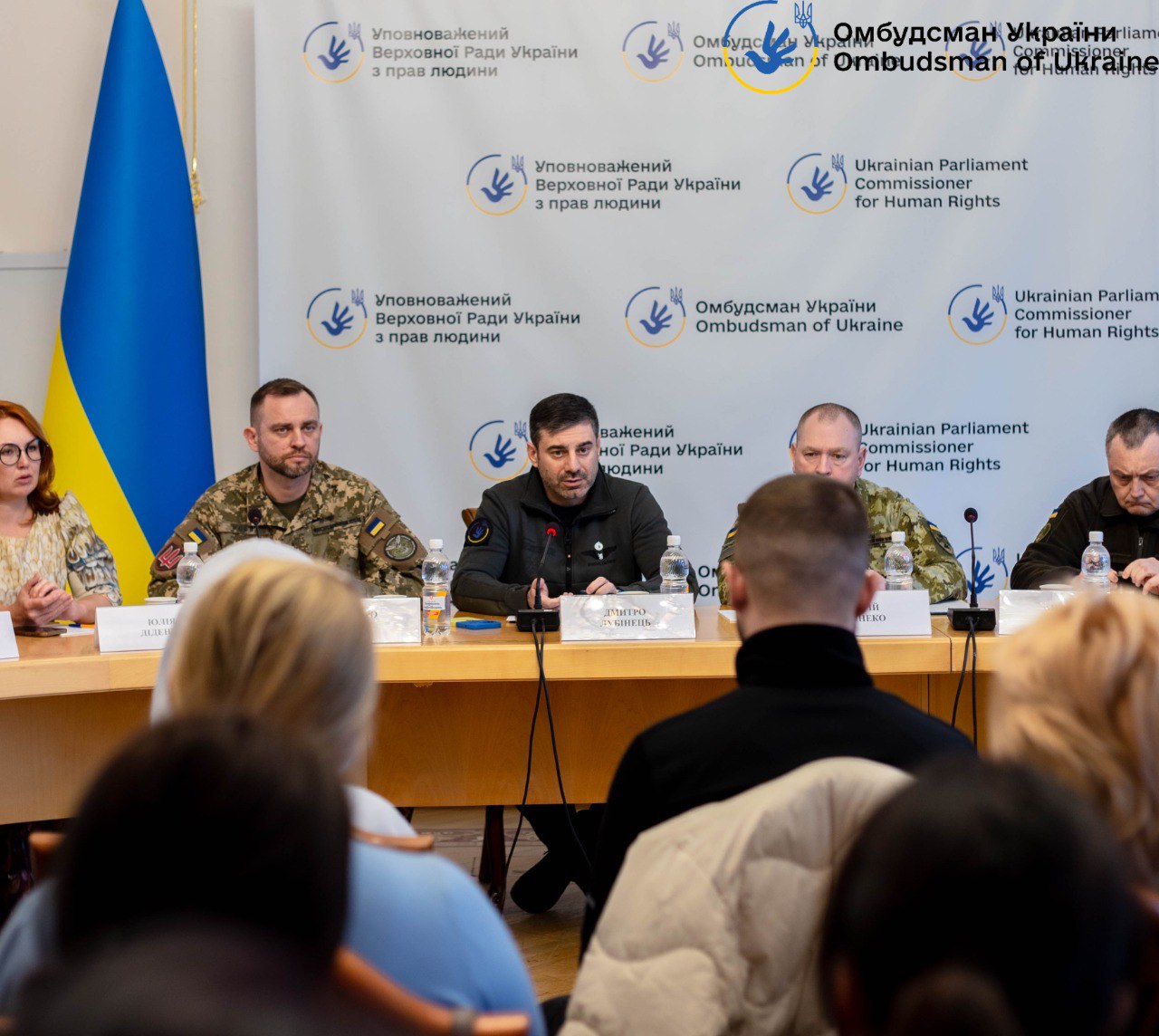 Омбудсман Дмитро Лубінець провів зустріч з рідними полонених оборонців острова Зміїний