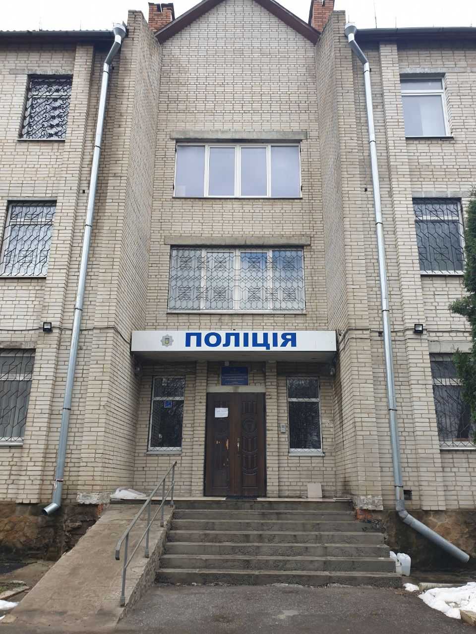 Моніторинг виявлення фактів домашнього насильства та своєчасного реагування на них Відділом поліції №3 Вінницького районного управління поліції ГУНП у Вінницькій області